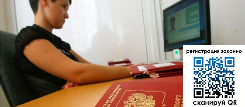 форма 3 в Топках форма 3 в Топках